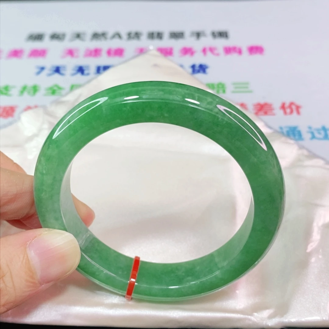 翡翠手镯未镶嵌54.5圈口正圈