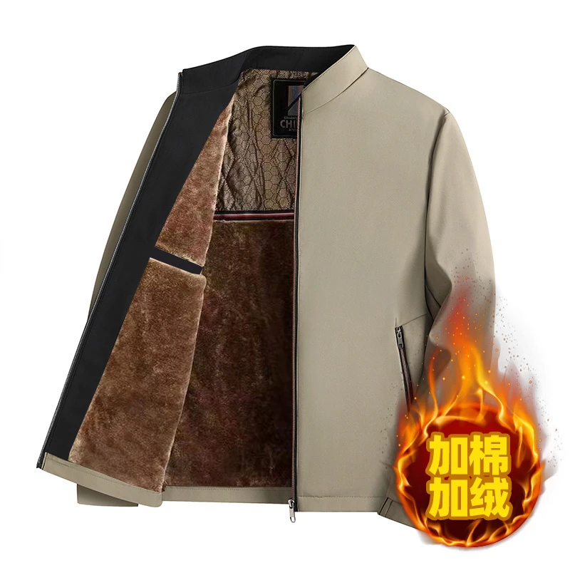 立领夹克冬季加绒加厚外套男士商务休闲免烫抗皱防风拉链男装棉衣