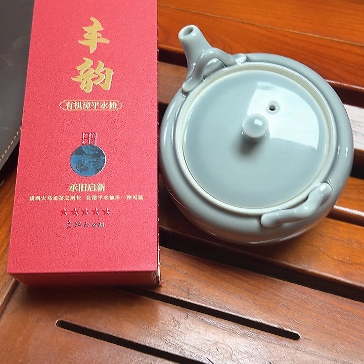 熊****玩宝斋茜姨强烈推荐的