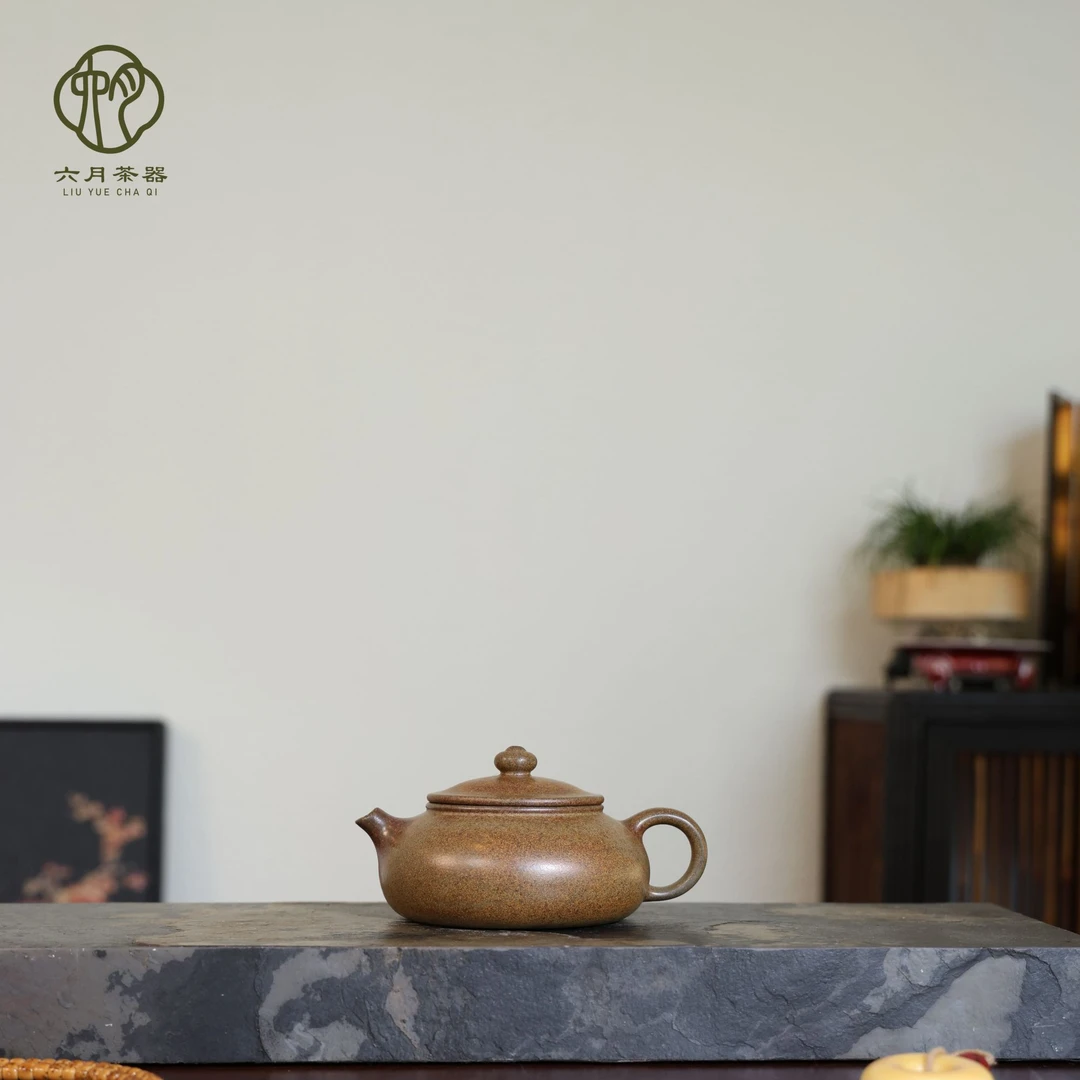 【六月·寒江】正宗原矿手工紫砂壶 古龙沉香 寒江壶 180cc 高档茶具