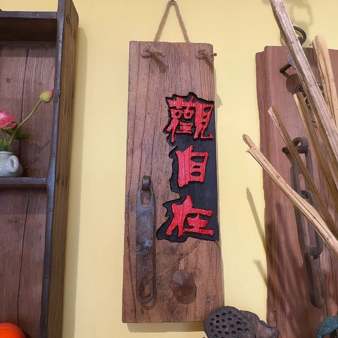 老了就不想了吗我的