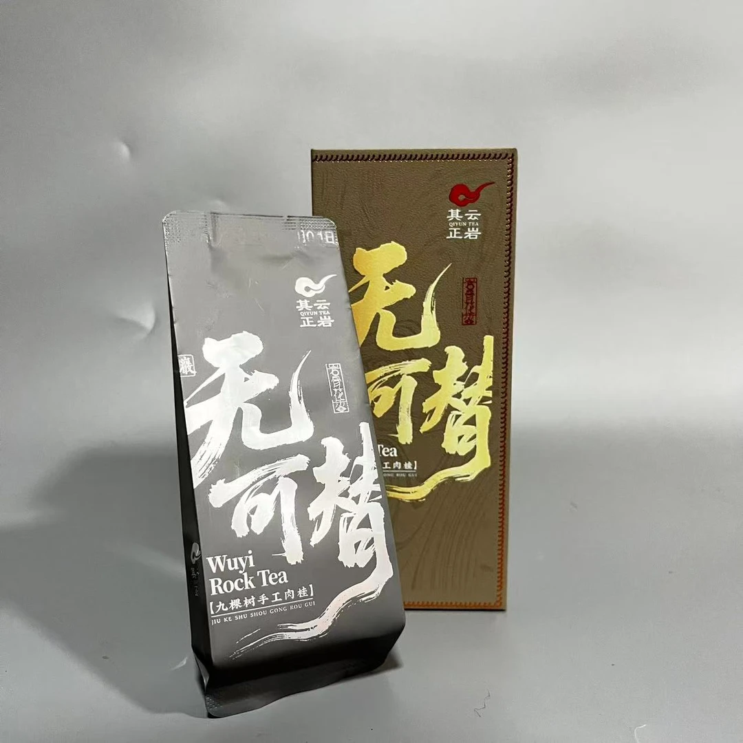 其云正岩【无可替（九棵树手工肉桂武夷岩茶）】