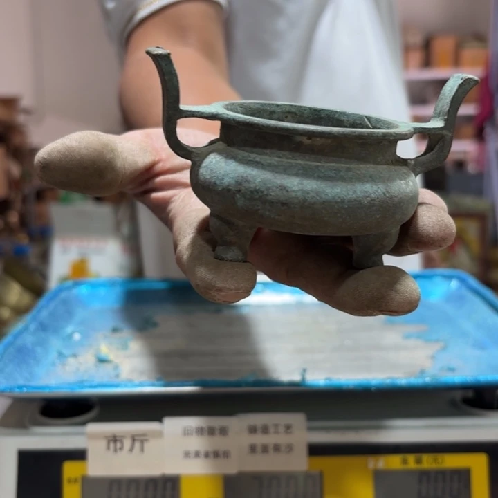 646 铜器物品理性消费