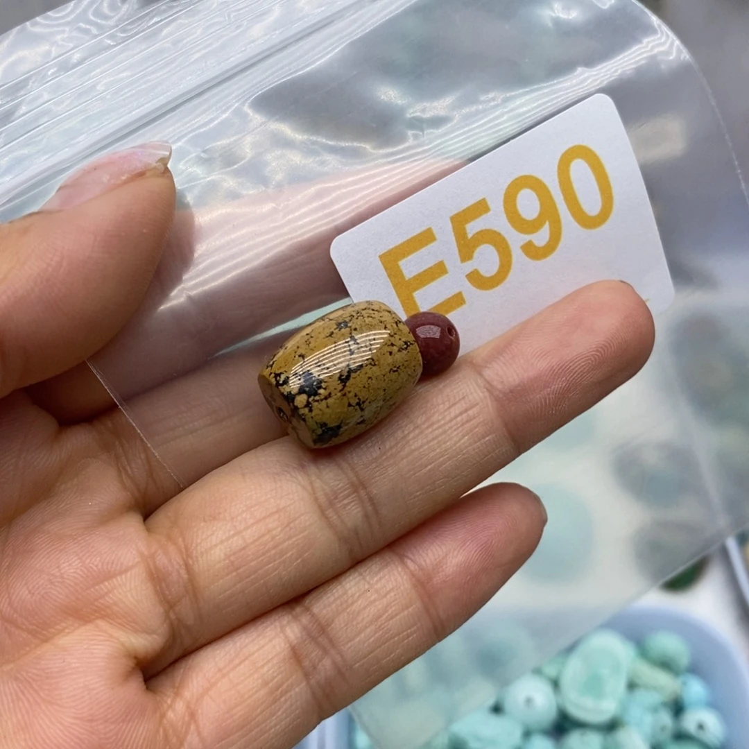 未镶嵌南红玛瑙珠宝奇石