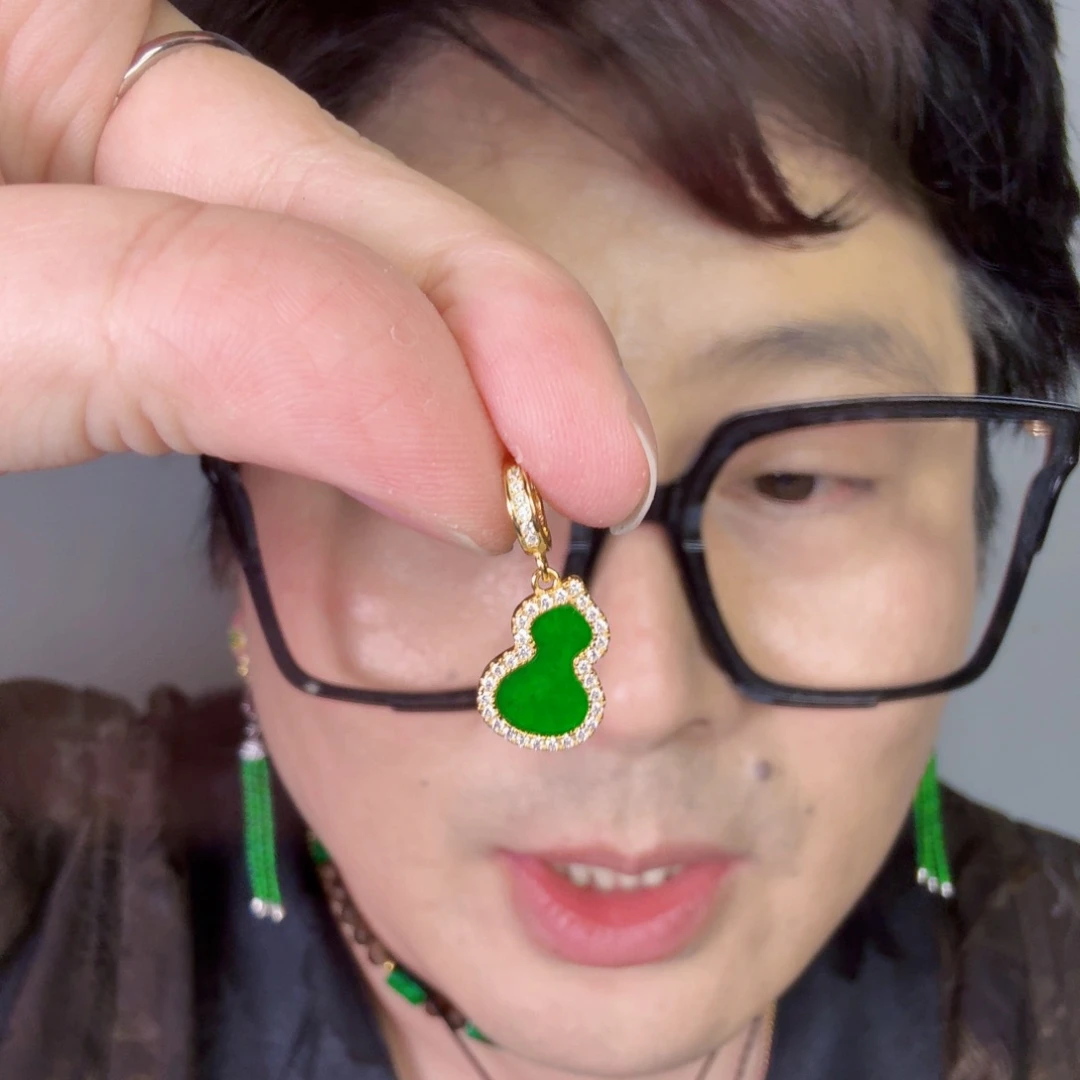 颈饰未镶嵌翡翠一件