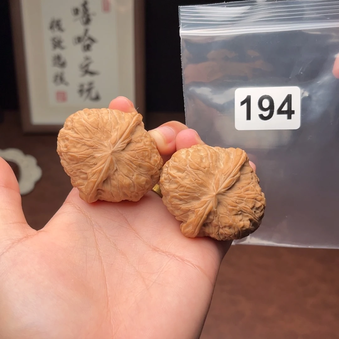 吊坠文玩核桃。南瓜43