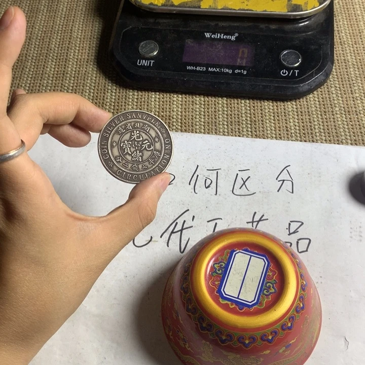 陶瓷茶具高仿工艺品