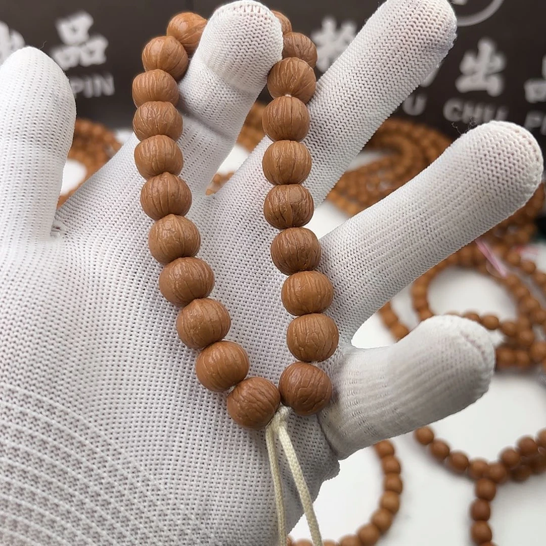 冷***佳猴头核桃手串南瓜