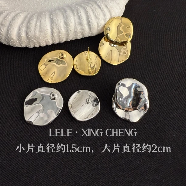 铜合金耳饰 简约气质双层片片耳钉