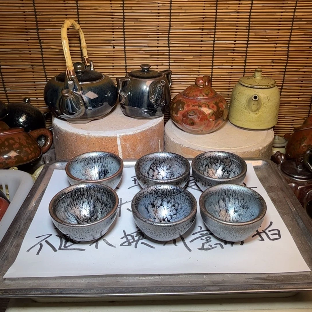 茶盏建窑建盏 微瑕作品