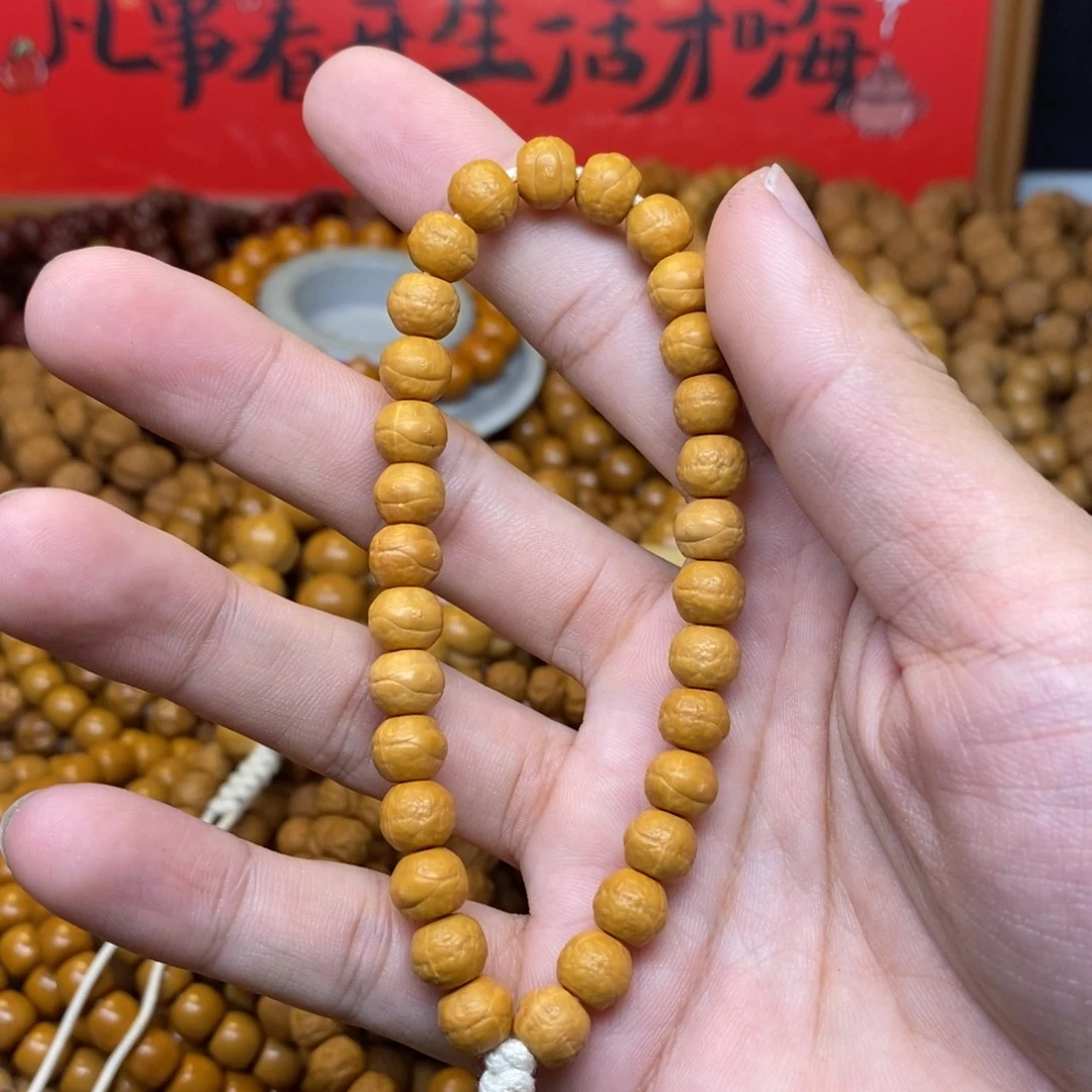 超***乐猴头核桃全品凤眼