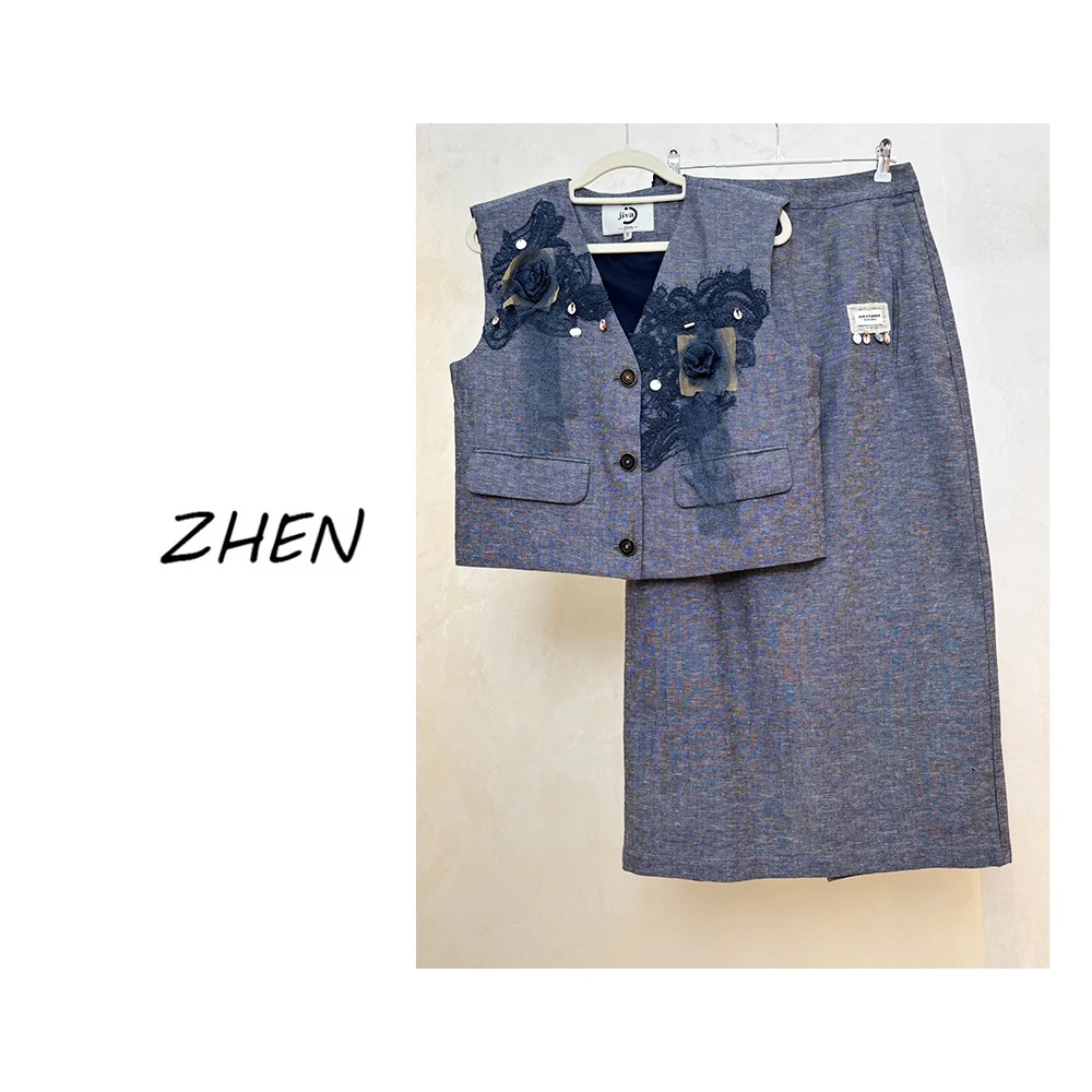 【ZHEN】25K00736 2025新款时尚气质显瘦小众设计师款时尚套装女