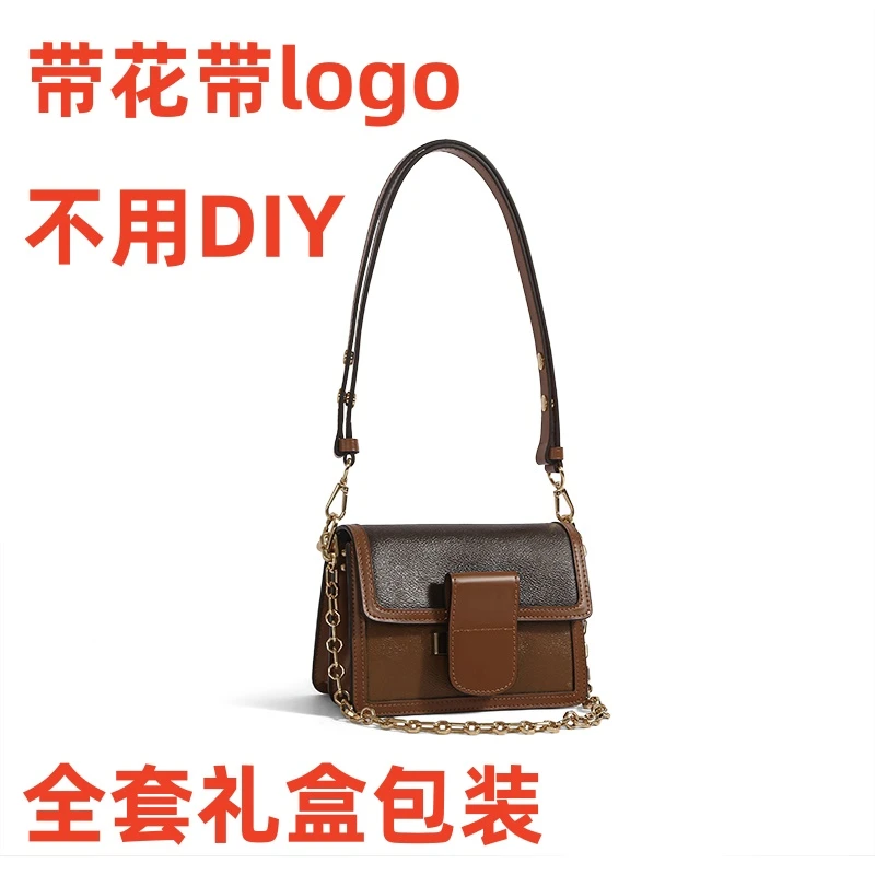 A021 尺寸20*15*9 单肩斜挎包