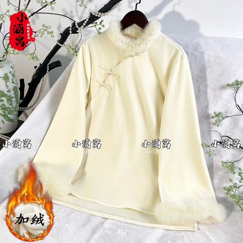 [怀袖香-上衣]小酒窝新国风 新中式时尚气质上衣-前69后73袖长57