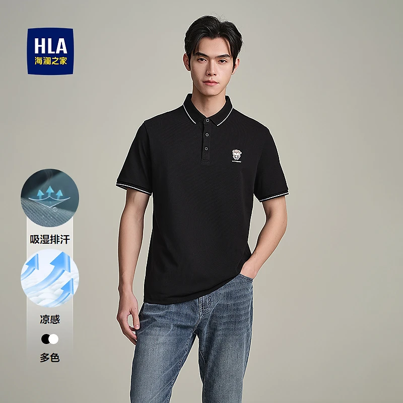 【爪爪小队联名】HLA海澜之家POLO衫男25新款凉感时尚短袖男春夏