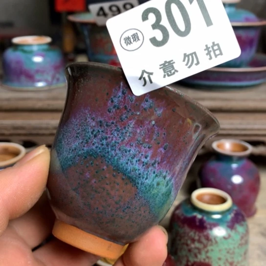 钧瓷的制作方法是用