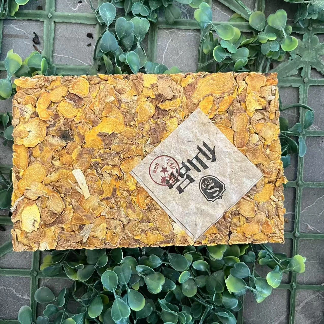 雨腾妹夫  千NL物 麒L黄”YW第Y造H丹"200g/砖（7月29）