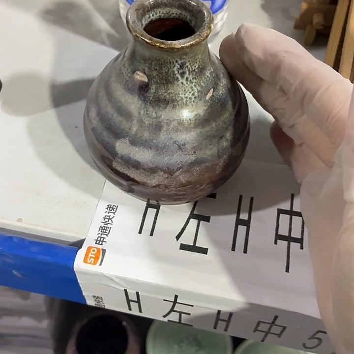 茶具微暇，介意勿拍