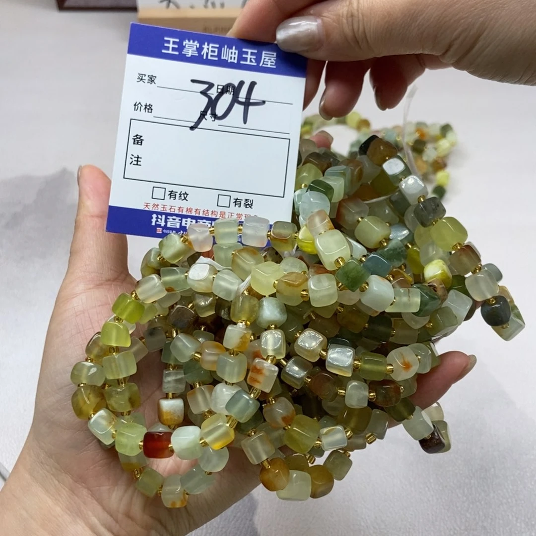 岫玉未镶嵌吊坠吊坠多样性，发一个