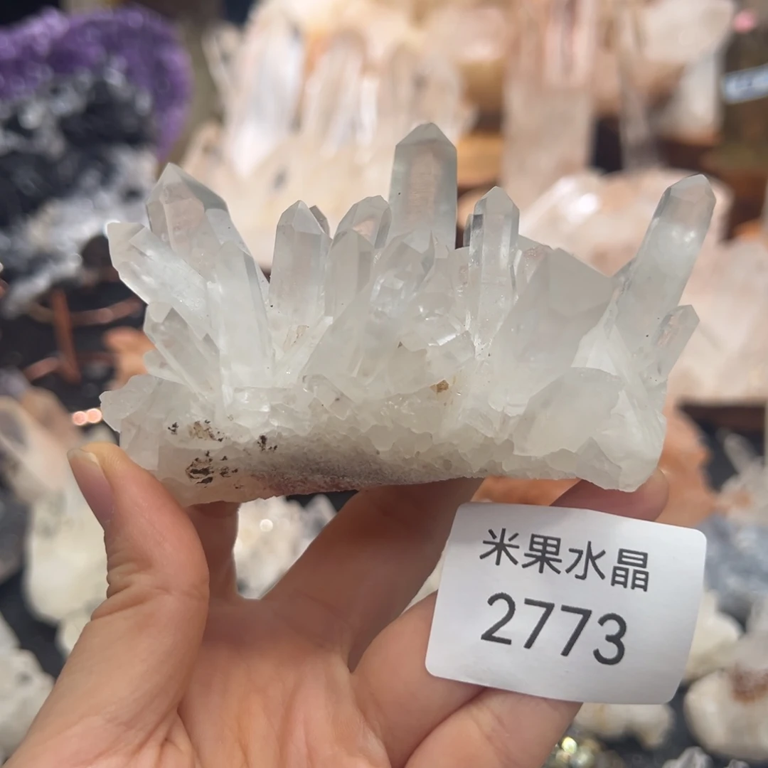 K***r水晶珠宝半成品未镶嵌