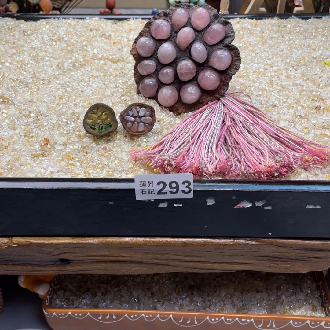 核桃木/黑胡桃（胡桃木）@*若293