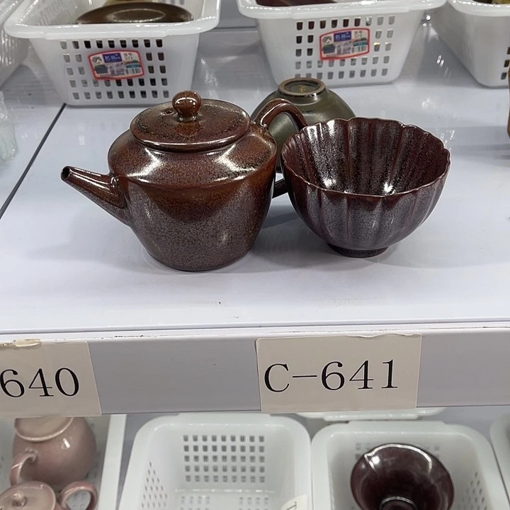 福利待遇多多哦哦哦