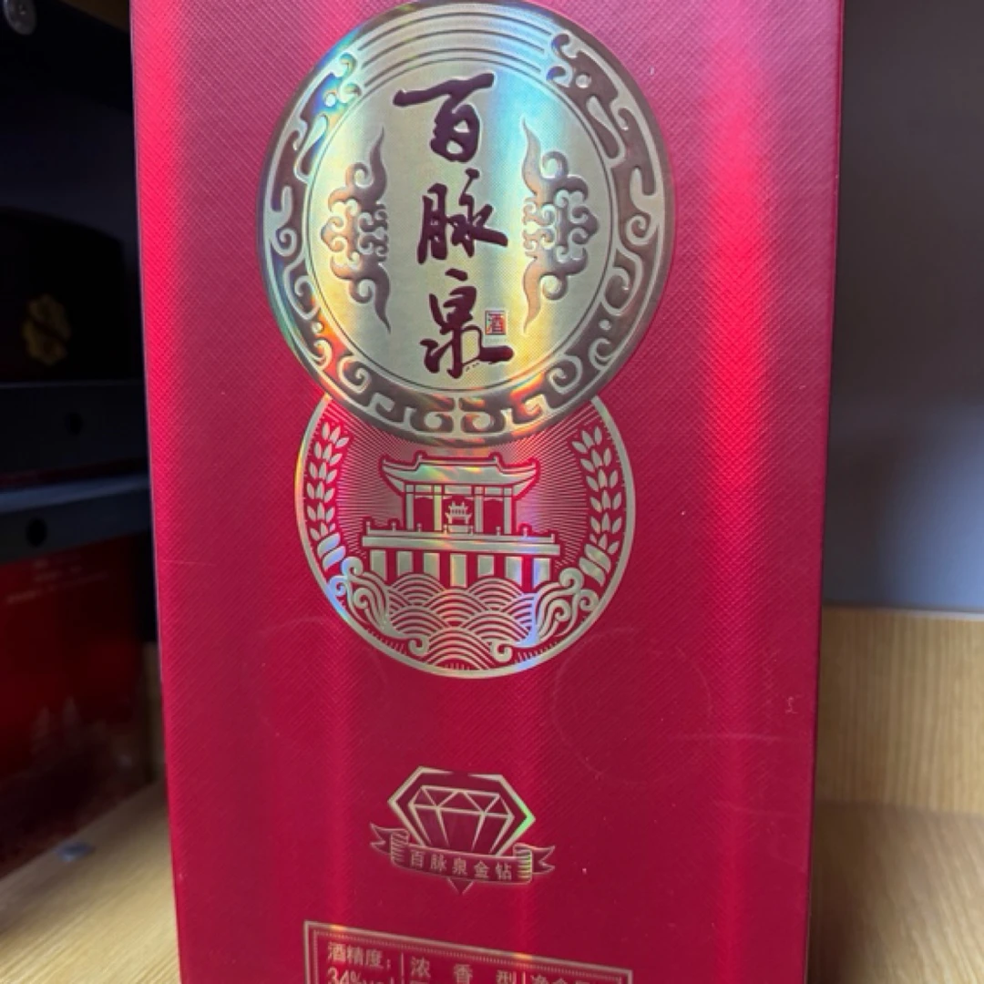 百脉泉百脉泉金钻34度白酒34度