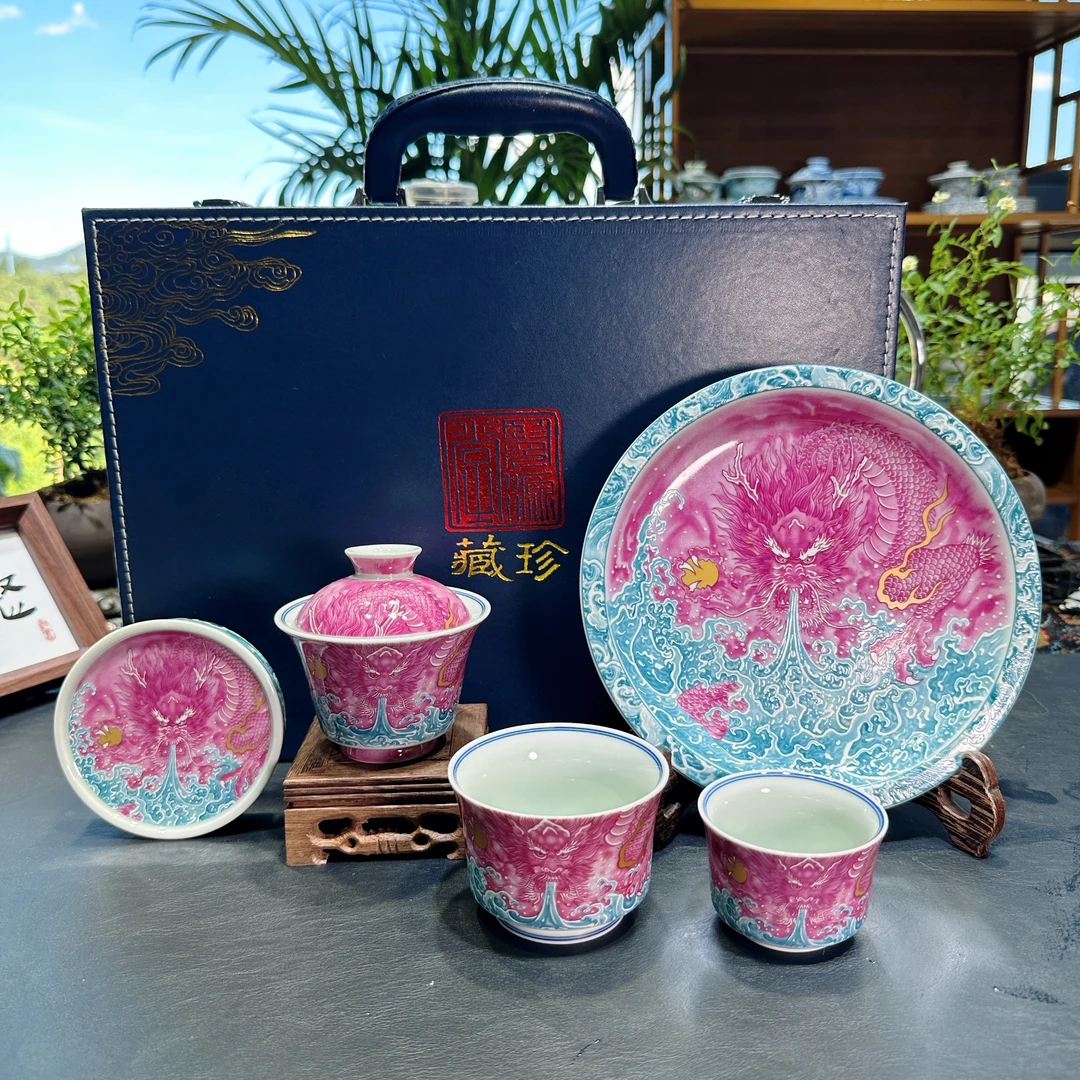 粉彩宝石红溪云龙吸水茶盘套装复古家用茶具礼盒