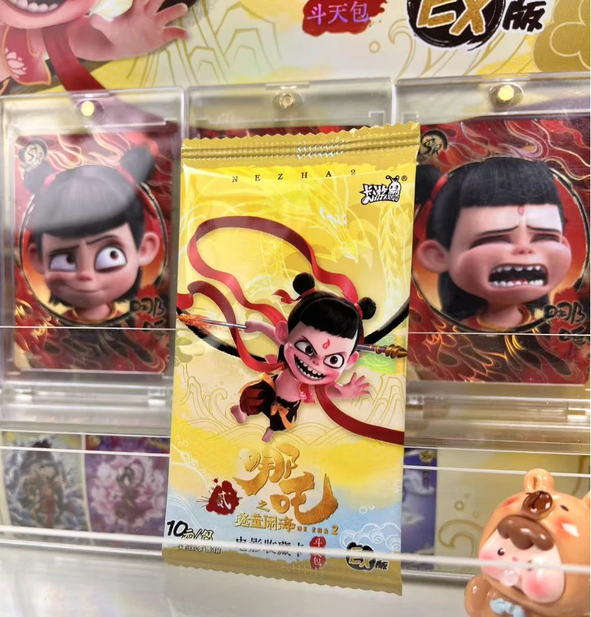 EX包1包，抓猪玩法！（尖叫超级福袋）