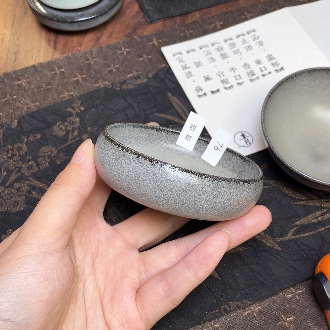 茶盏76 福临号建盏柴烧微瑕