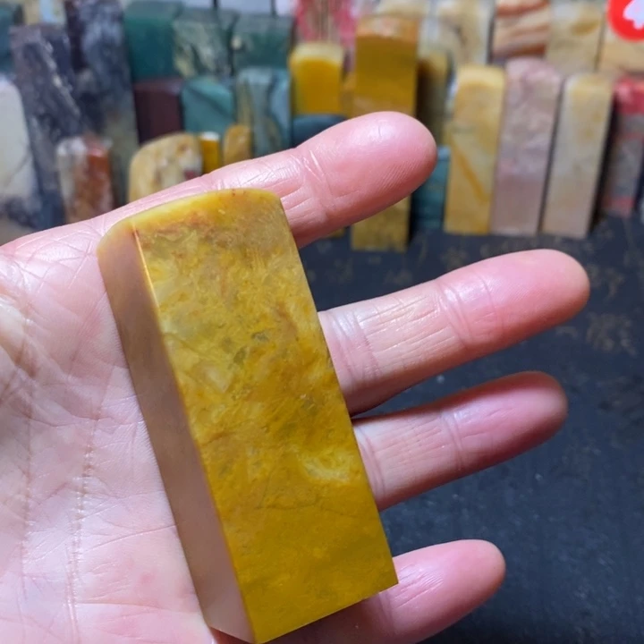 昌化鸡血石田黄石