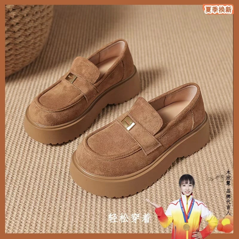 【品牌】英伦风复古乐福鞋女粗跟一脚蹬2025秋厚底增高豆豆女鞋890