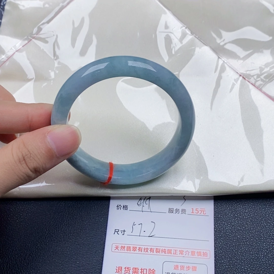 翡翠未镶嵌手镯翡翠4