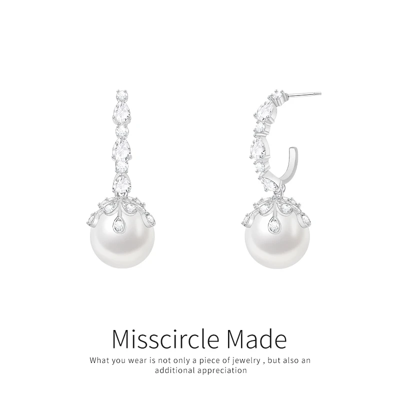 Misscircle Made 铜合金合成锆石耳饰 银色珠珠吊坠耳环甜美2147