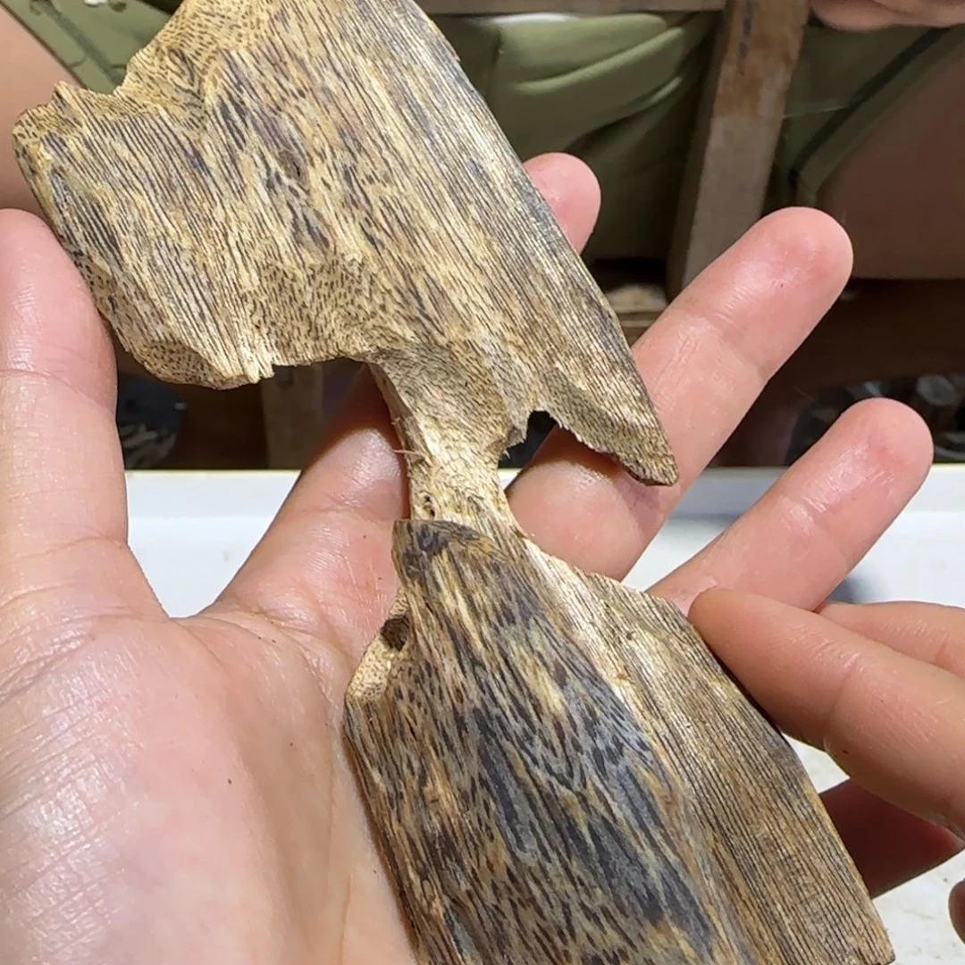 沉香沉香碎屑精品老料一个