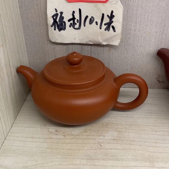 茶壶紫砂夕*桐紫砂壶宜兴