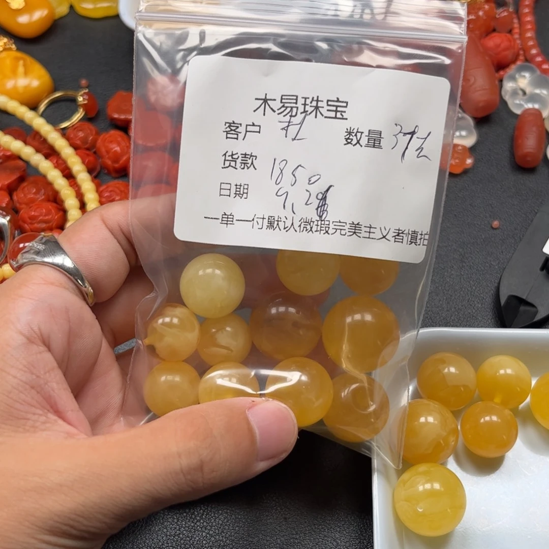 杜***呀南红玛瑙未镶嵌配饰