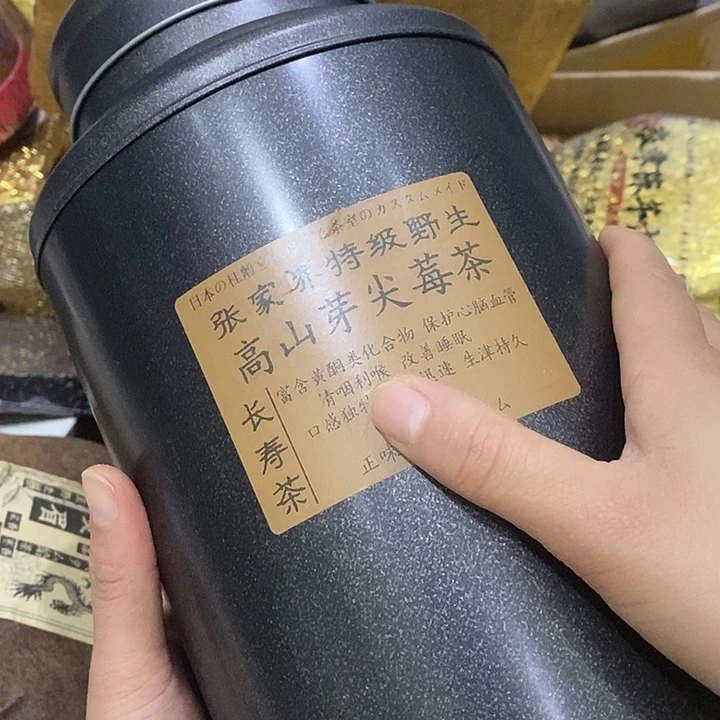 紫砂。。。。。。。。。。。。。。。。。。