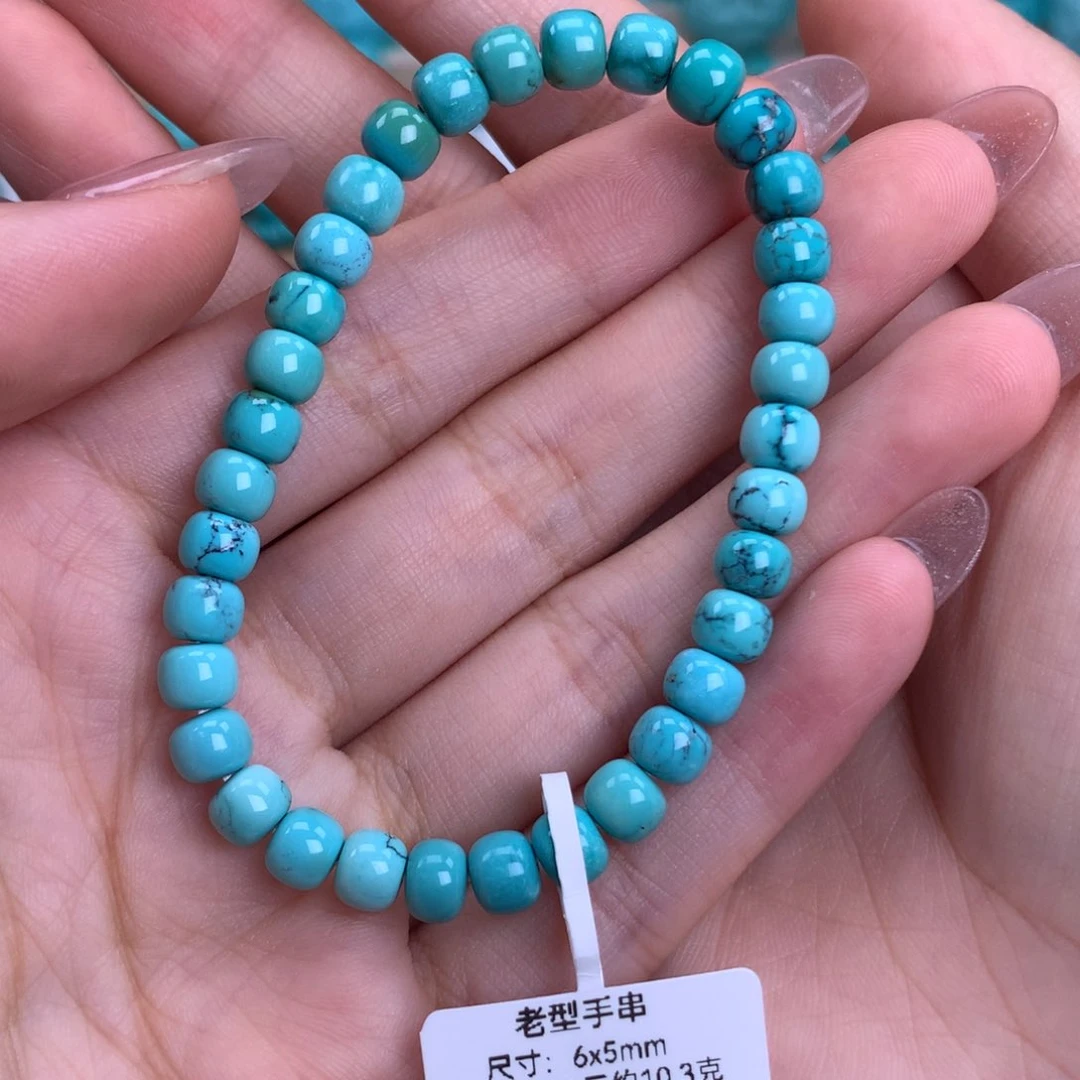 绿松石未镶嵌老型手串6