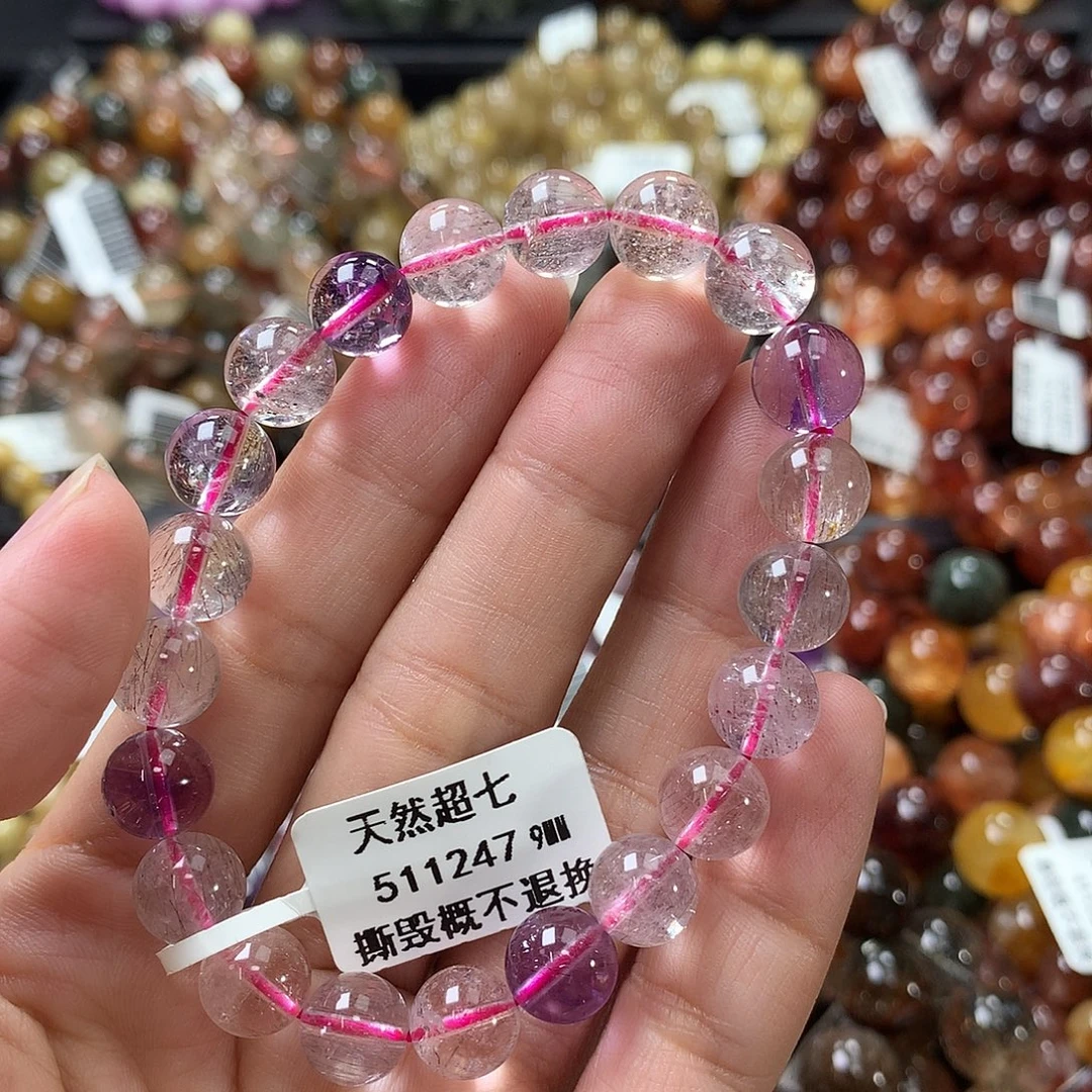 未镶嵌手链水晶，，