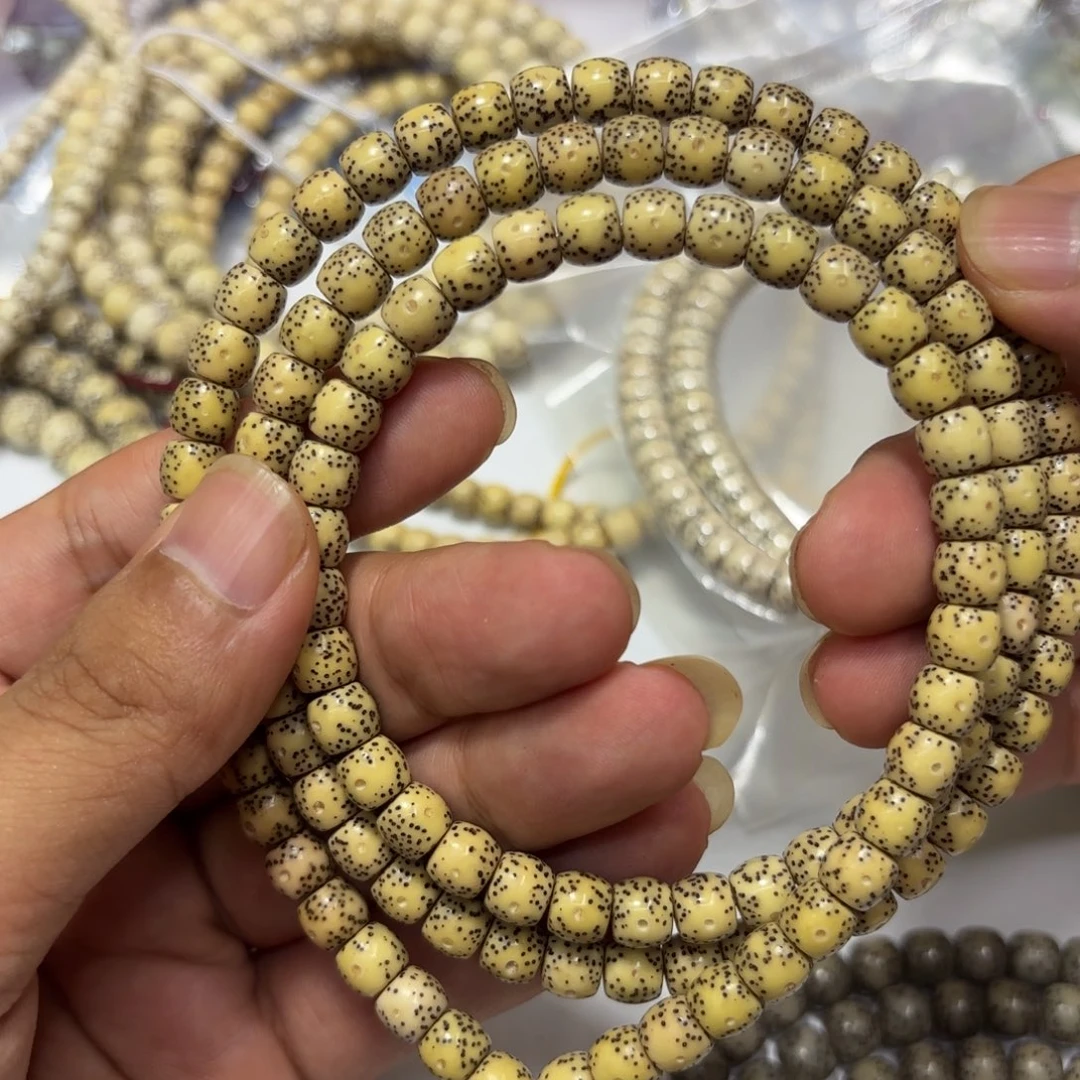 ****鱼手串星月菩提星月石玉料6*5