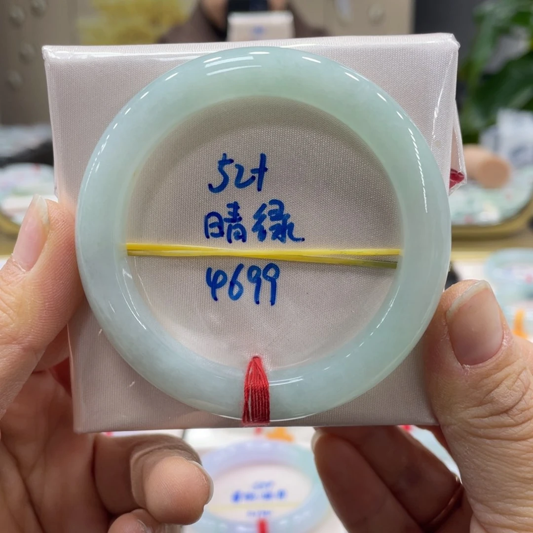 未镶嵌手镯翡翠翡翠