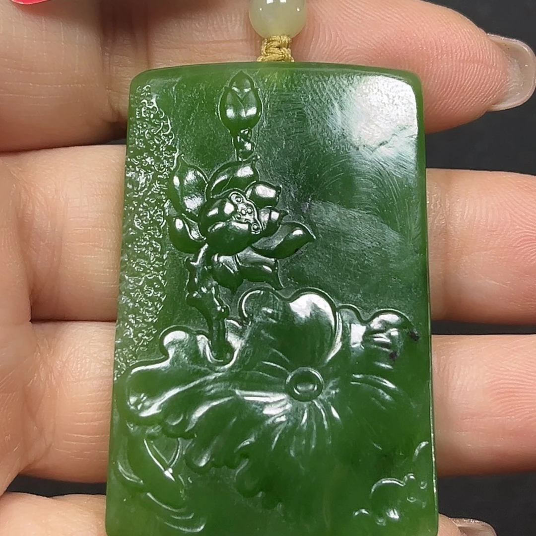 和田玉（碧玉）未镶嵌吊坠(不含链)