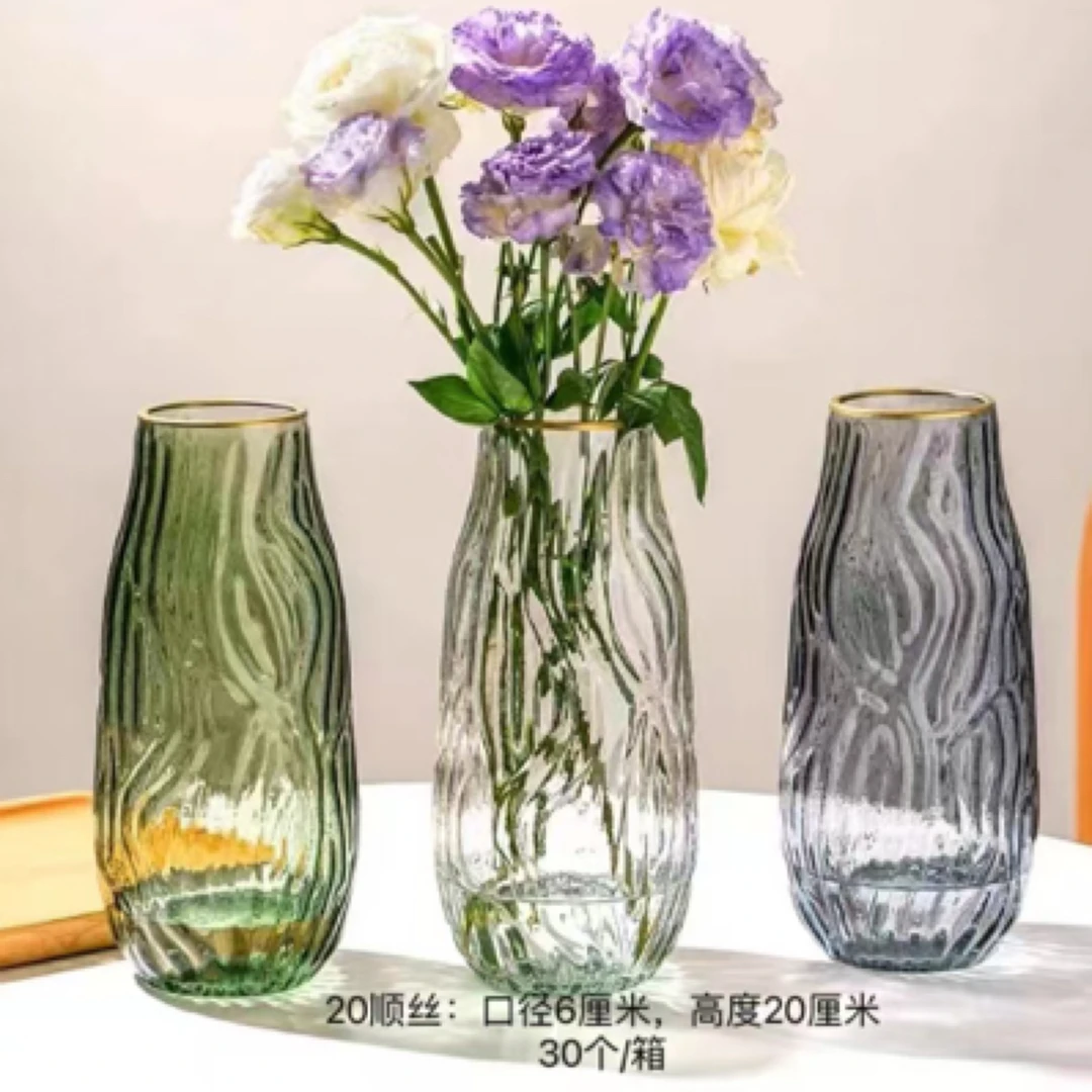 【顺丝绿色花瓶】19.9