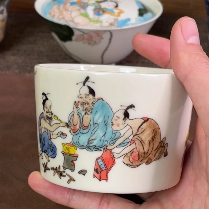 微瑕。            小雅。              33