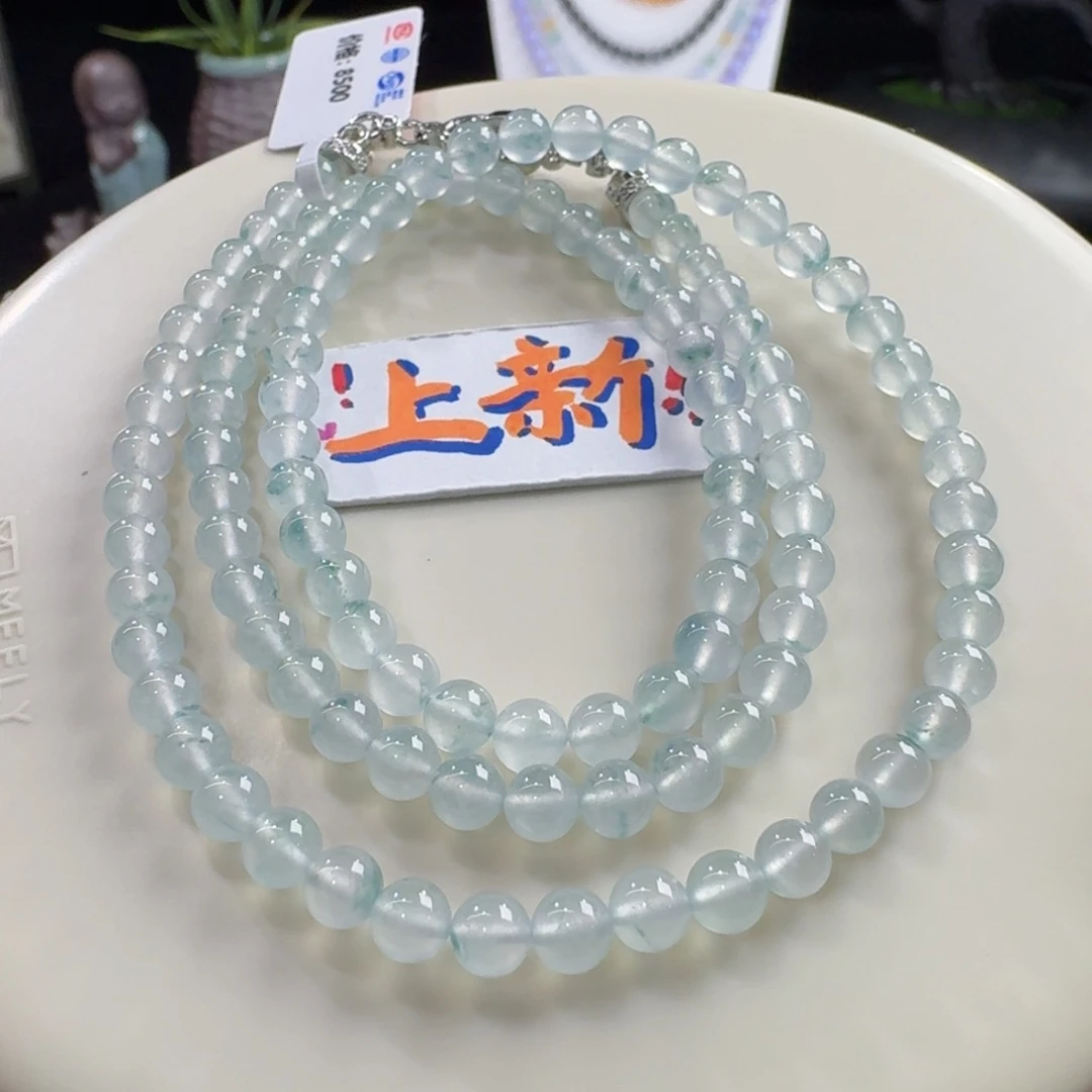 未镶嵌手链翡翠高冰飘花小米珠长串4.8mm
