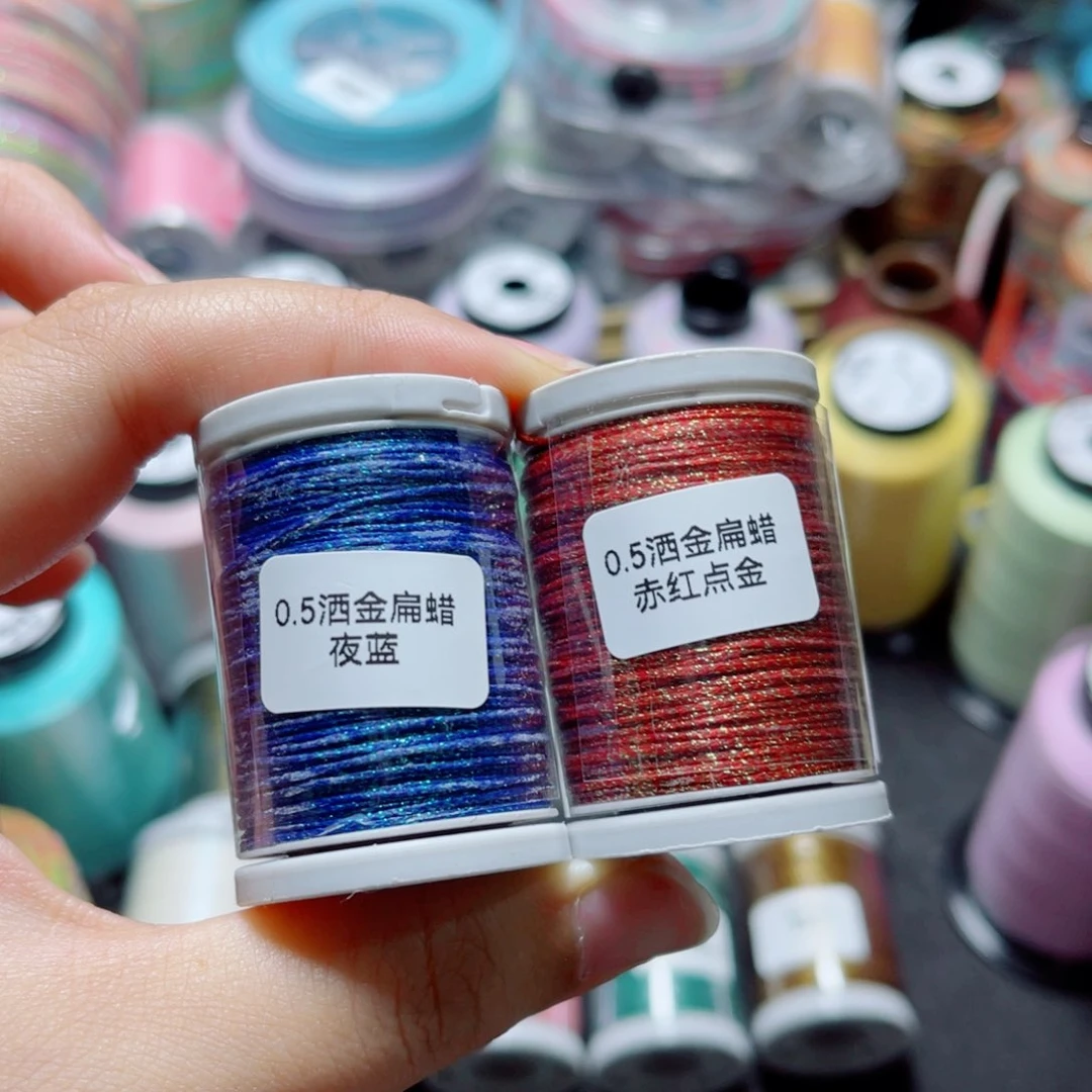 腈纶0.5洒金扁蜡灰卷夜蓝赤红点金