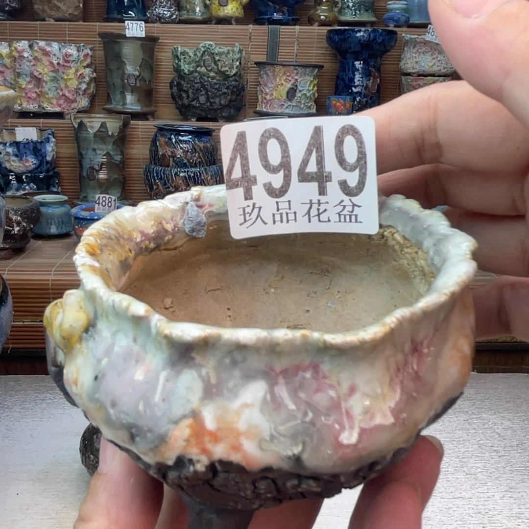 景德镇玖品陶瓷艺术创意花盆默认瑕疵