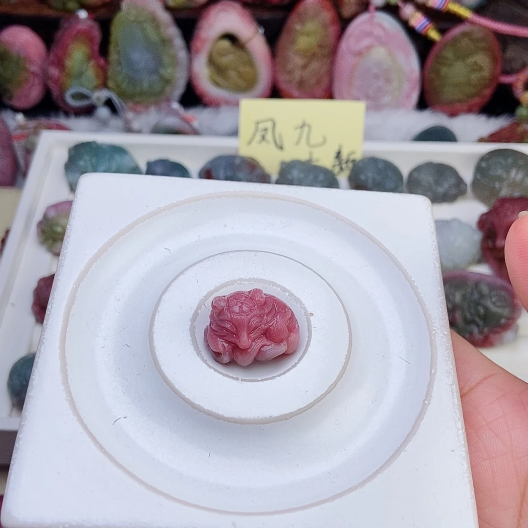 颈饰未镶嵌石英质玉（盐源）