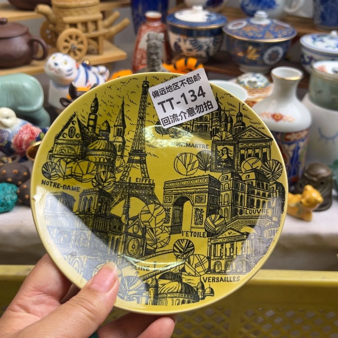 喧***染瓷器134啊啊啊啊啊啊啊